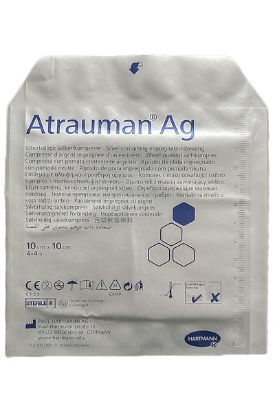 Hartmann غطاء جروح من التول الفضي من Atrauman Ag 10*10 سم (قطعة واحدة)