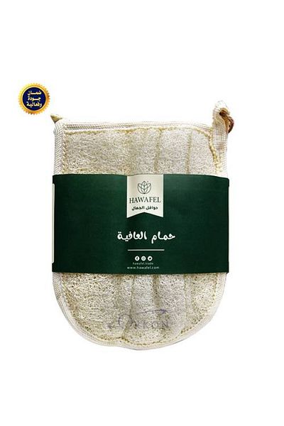 Ecotools Loofah bath glove, Hoavel bath glove