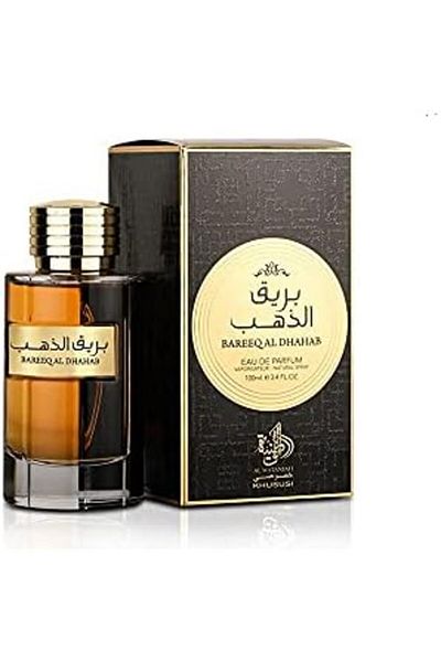 Al Wataniah PERFUME 100ML - BAREEQ AL DHAHAB