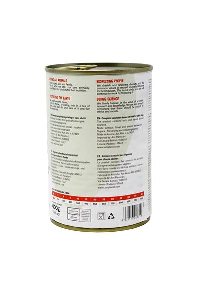 Ami Wet Dog Food, Vegetable, Ami Vegan Dog Red, Beans and Tomatoes, Premium, canned 400g