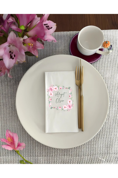 BYBAGS Afiyet Olsun Baskılı Misafir Sunum Peçetesi 20'li Paket 33x33