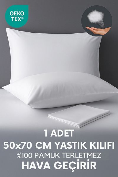 Yamesa 100% Cotton 50X70 cm White Pillow Case – Anti-Sweat, Breathable, Soft Textured