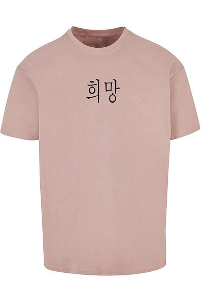 Merchcode Herren K Hope Heavy Oversize Tee