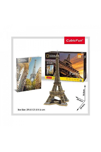 Cubic Fun - 3d Puzzle Paris Brochures 80 Pieces