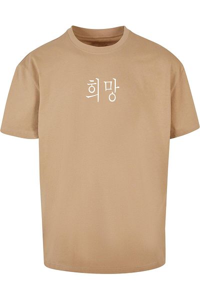 Merchcode Herren K Hope Heavy Oversize Tee
