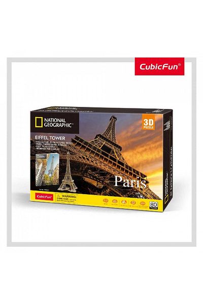 Cubic Fun - 3d Puzzle Paris Brochures 80 Pieces