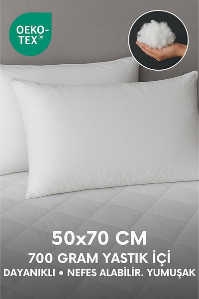 Yamesa 50X70 cm Pure Silicone Inner Cushion Throw Pillow, Soft and Durable – 700 Grams, Breathable