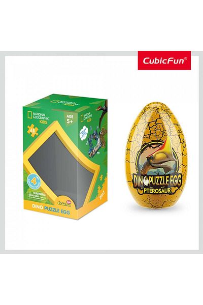 Cubic Fun - Pterosaur Boxed Puzzle 63 Pieces