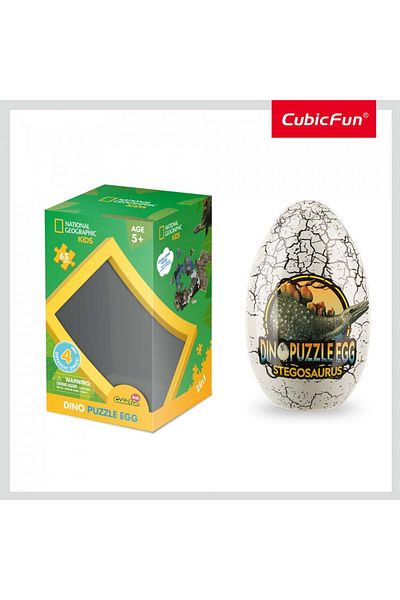 Cubic Fun - Stegosaurus Boxed Puzzle 63 Pieces