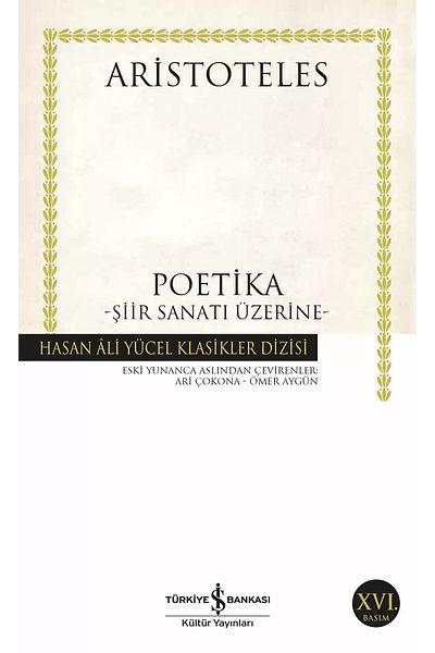 Bloomsbury Poetica – to Poetic Art Above / Aristotle