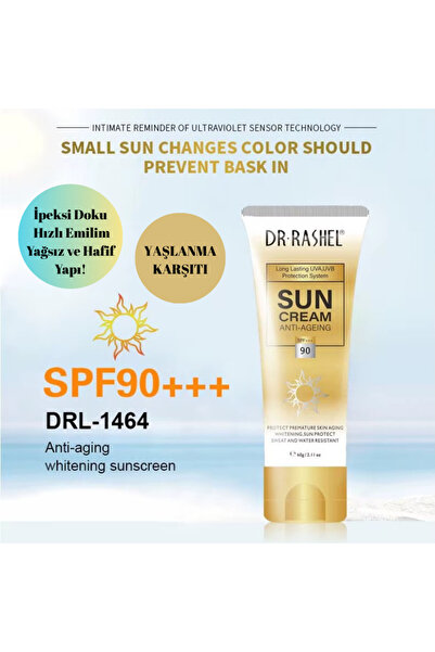 DR.RASHEL كريم دكتور راشيل المضاد للشيخوخة والمبيض وواقي الشمس بعامل حماية 90...