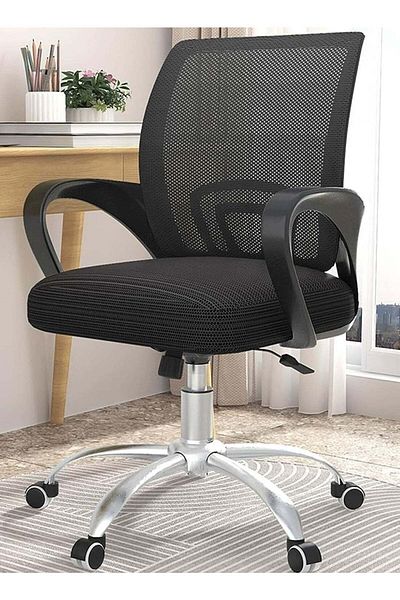 ALMUFARREJ Gaming Chair & Office Chair Black