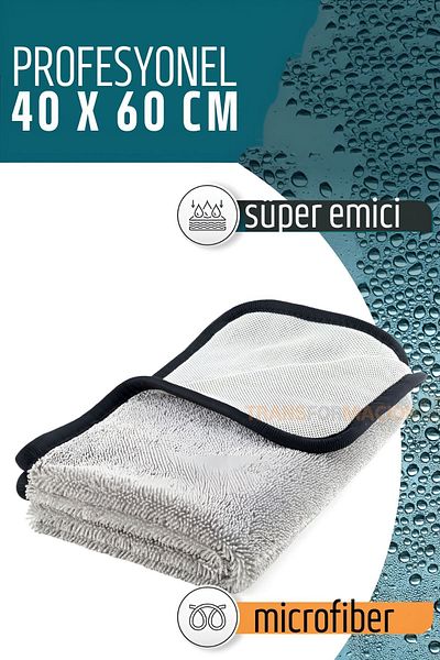 Transformacion Double Surface Professional Microfiber Towel - Super Absorbent Cleaning Cloth 40 X 60 cm 721679