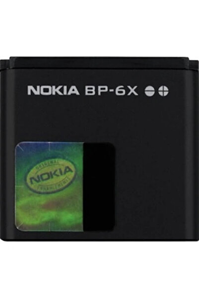 shop AZURTECH Nokia Bp-6x Bp 6x 8800/8860/8800 Sirocco/n73i 8801 886 8800 Içi...