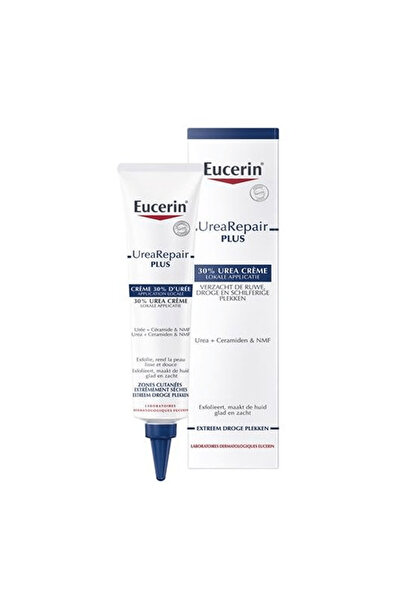 Eucerin كريم ليلي مضاد للشيخوخة بالكولاجين والإيلاستين 50مل