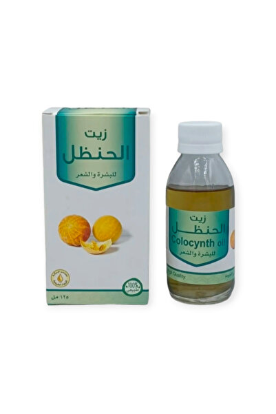 AL BARAKEH زيت الحنظل للبشرة والشعر 125مل