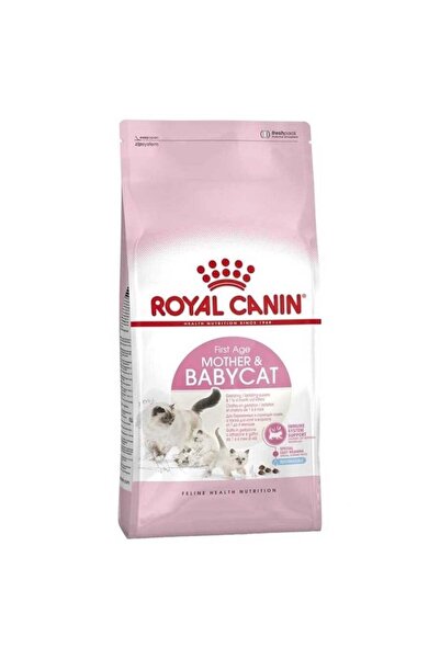 Royal Canin بيبي كات 34 طعام جاف للقطط 2 كجم