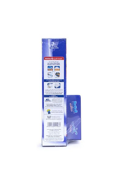 Bahar Washing Powder 625 g