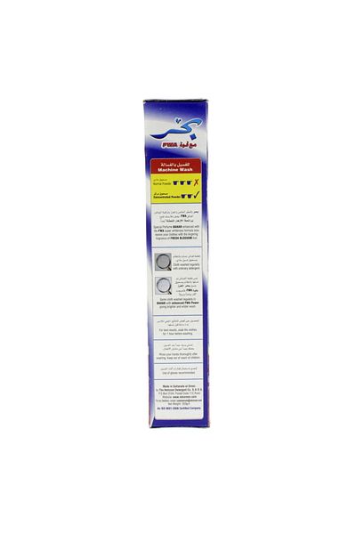 Bahar Washing Powder Fresh Blossom Top Load 320 g