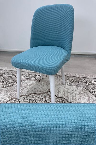 Buem Lycra Chair Cover Oval Chair Case 1 Piece
