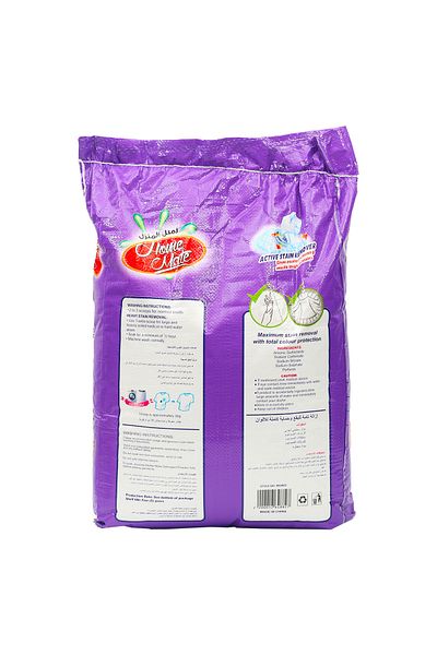 Homemate Home Mate Washing Powder Lavender Bag 15 kg