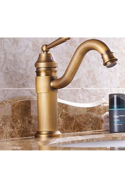 Smack Baterie Lavoar Medie Bronz Antichizat 1724D