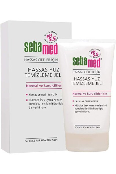 Sebamed Facial Cleanser For Normal to Dry skin 5.07 fl.oz (150ml)