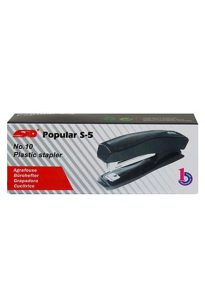 Std Popular S5 Stapler Machine No:10 16 Sheet Capacity - Black