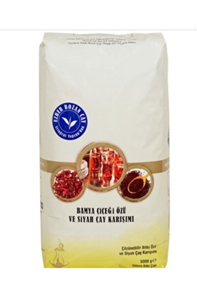 Ezberbozan Çay Ezber Bozan Çay