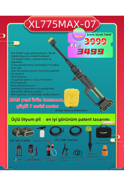 okaoda XL775MAX 2025 Yeni Ağ Ürün Lityum Pil Temizleme Makinesi Araba Yıkama Tabancası