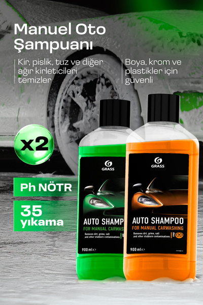 GRASS 2'li Oto Şampuan Seti 2x1l - Elma Portakal | Fırçasız & Parlatıcı