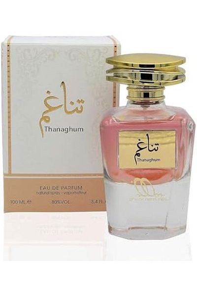 Other Harmony Perfume for Unisex 100ml - Eau de Parfum