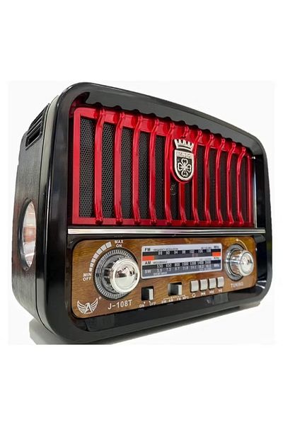 Denx راديو Dx2450 عالي الدقة Fm/am/ راديو ثلاثي النطاق ومشغل USB/tf/bt