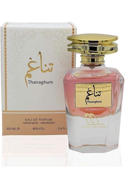 Other Harmony Perfume for Unisex 100ml - Eau de Parfum
