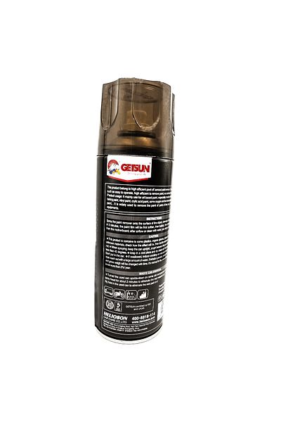 GETSUN Multi Purpose Advanced Paint Remover Spray, 450ml -G8216