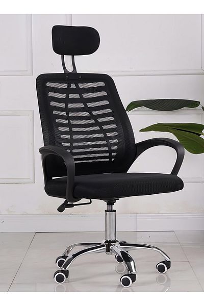 Generic Ergonomic Office Chair with Lumbar Support Adjustable Swivel Chair