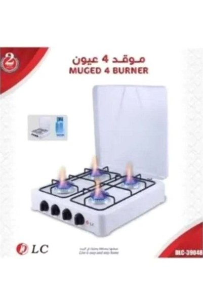 DLC موقد غاز بأربع شعلات DLC -39048 أبيض