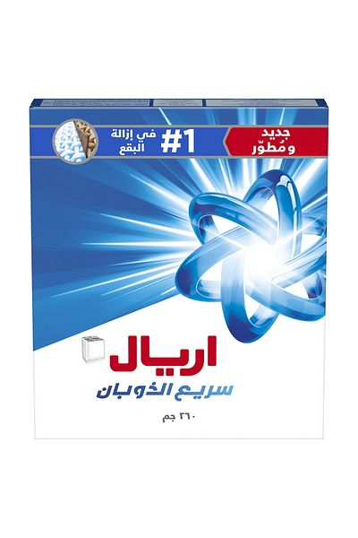 Ariel Powder Laundry Detergent Original Scent 260 g