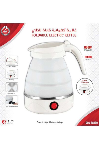 DLC Foldable Electric Kettle 600 ml 600 W DLC-38130 White