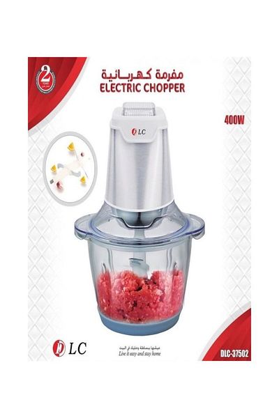 DLC Double Blade Electric Chopper And Mincer 400.0 W DLC-37502 Silver