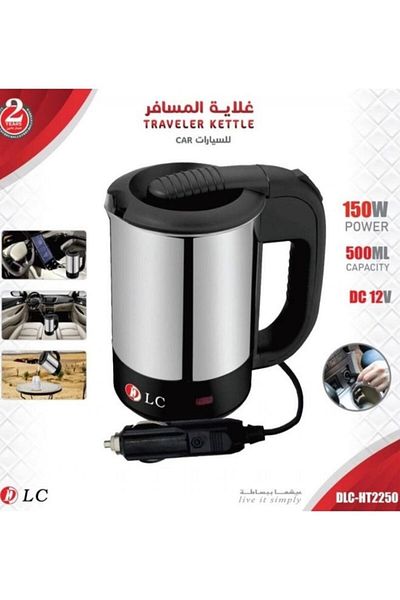 DLC Car Lighter Kettle 500 ml 150 W 626262073 Black/ Silver