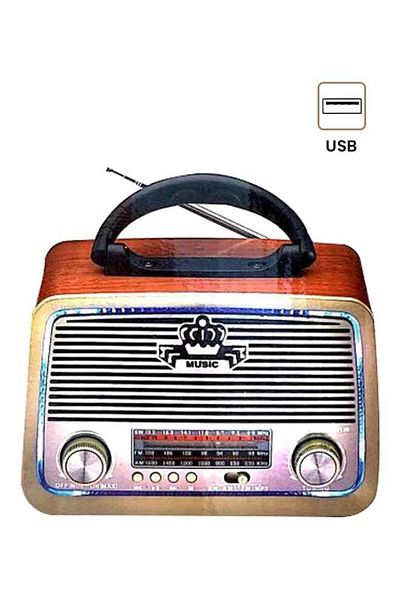 DLC USB Radio DLC32213 Gold/Brown/Black