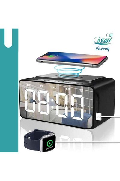 DLC Digital Alarm Clock with Bluetooth Speaker and Wireless Charger for Mobile Phone