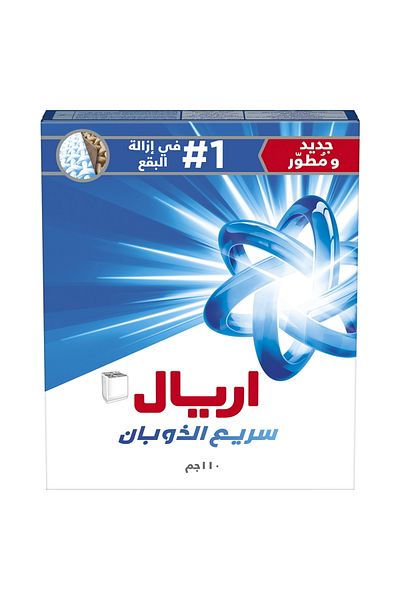 Ariel Semi-Automatic Laundry Detergent Powder Original Scent 110 g