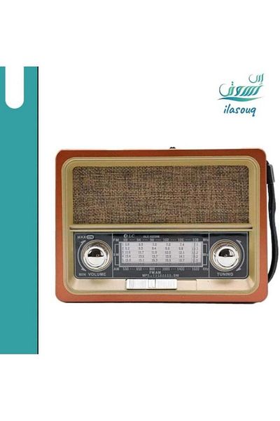 DLC Solar Powered Portable Radio