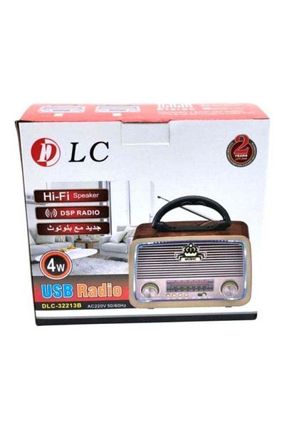 DLC USB Radio DLC32213 Gold/Brown/Black