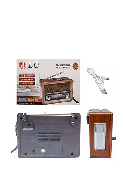 DLC Elegant Design Portable Radio DLC-32229B