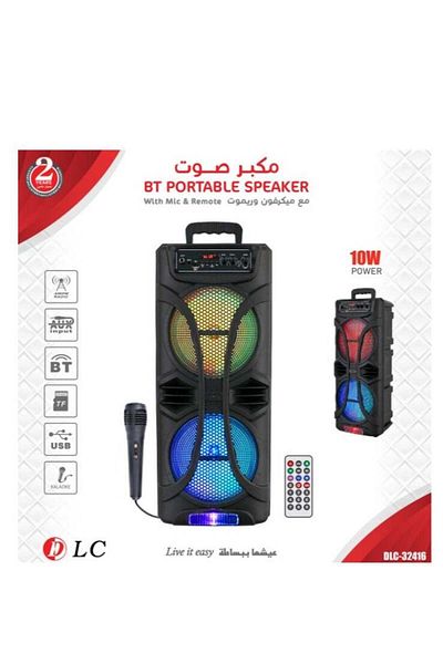 DLC Multi-Light Speakers