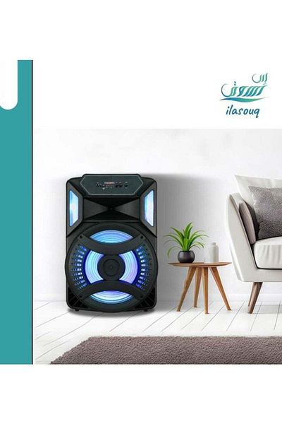 DLC Multi-Light Speaker