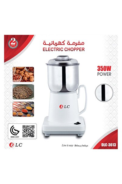 DLC Countertop Multi-Use Cutter And Crusher 400W DLC-3613 White/Silver 350 W ...